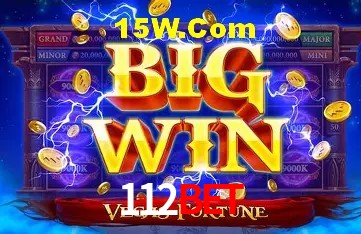 Promoção Relâmpago 112Bet